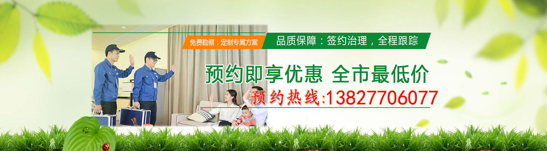 PC端幻燈一